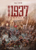 狠狠色噜噜狠狠狠狠98