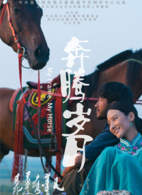 麻豆短视频